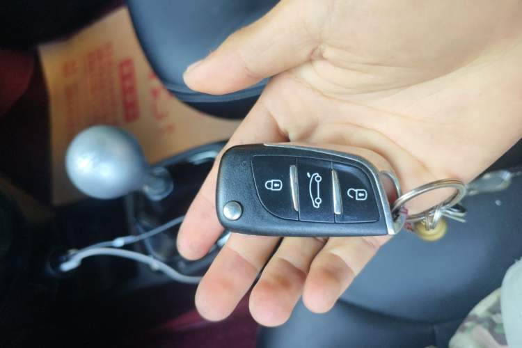 Used FAW Xiali N7 2014 1.3L Manual Sport Comfort Model Vehicle Key