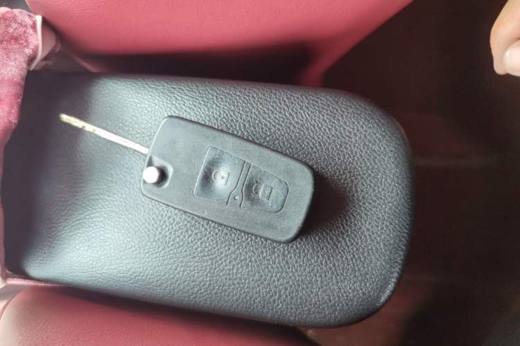 Used FAW Xiali N7 2014 1.3L Manual Sport Luxury Model Vehicle Key