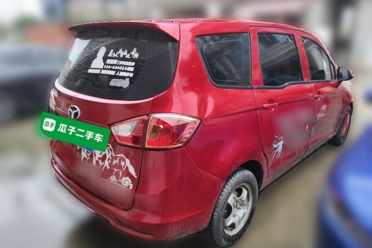 Used FAW Yingzhi 727 2016 1.5L Standard Edition Rear Right 45 Deg