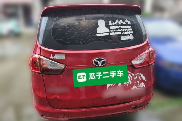 Used FAW Yingzhi 727 2016 1.5L Standard Edition Rear