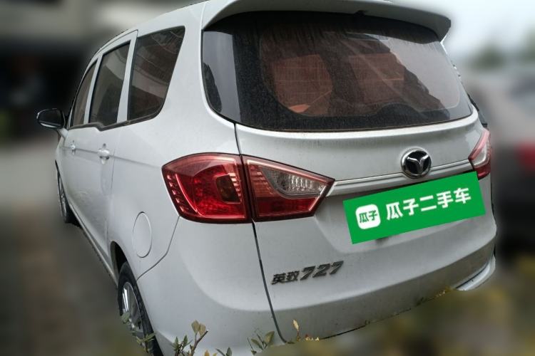 Used FAW Yingzhi 727 2016 1.5L Startup Edition Rear Left 45 Deg