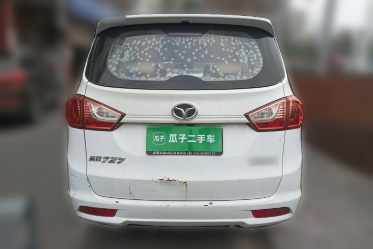 Used FAW Yingzhi 727 2016 1.5L Business Edition Rear