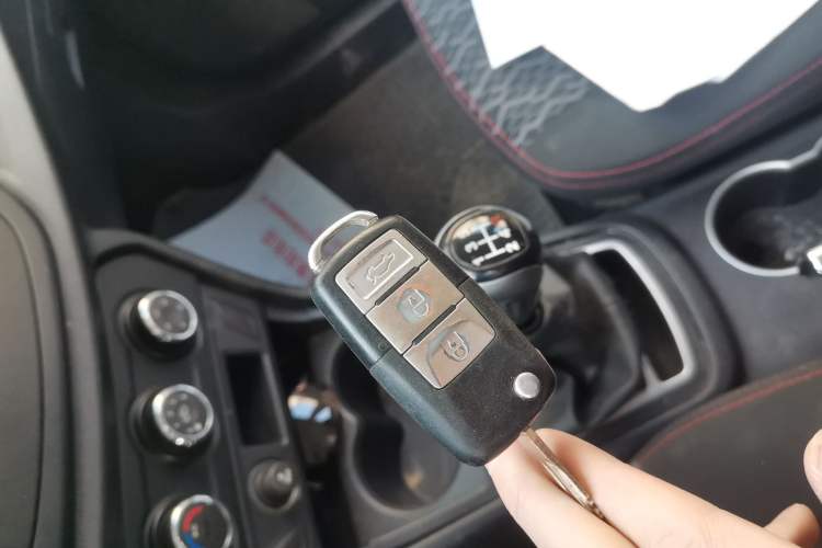 Used FAW Yingzhi 727 2016 1.5L Standard Edition Vehicle Key