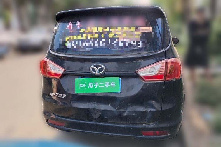 Used FAW Yingzhi 727 2017 1.5L Standard Edition Rear