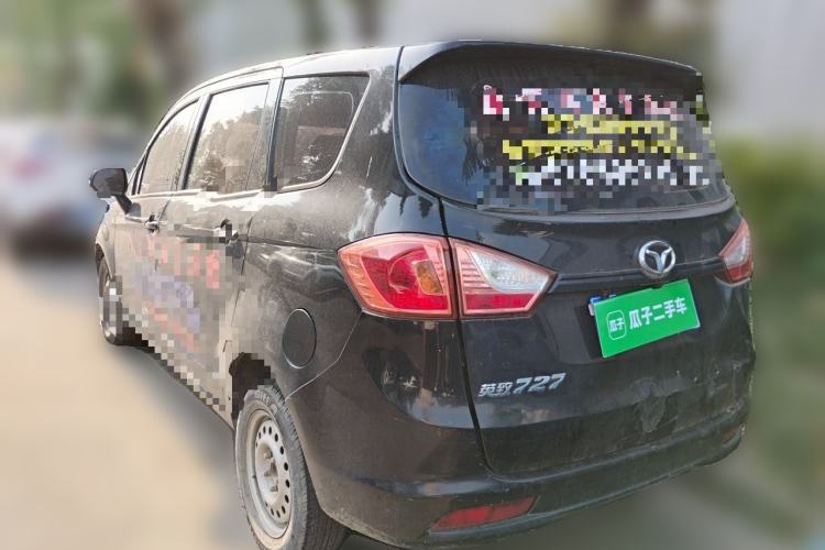Used FAW Yingzhi 727 2017 1.5L Standard Edition Rear Left 45 Deg