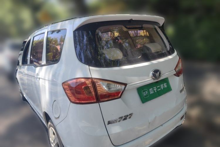 Used FAW Yingzhi 727 2017 1.5L Business Edition Rear Left 45 Deg
