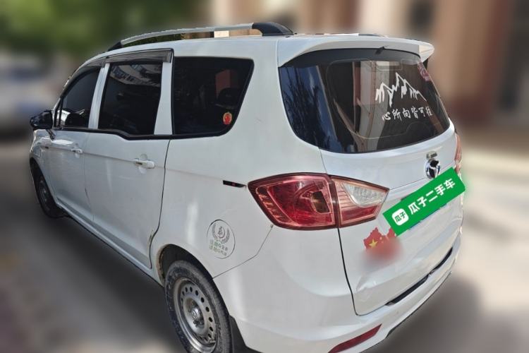 Used FAW Yingzhi 727 2017 1.5L Standard Edition Rear Left 45 Deg