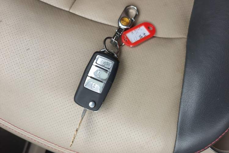 Used FAW Yingzhi 737 2015 1.5L Manual Deluxe Navigation Version Vehicle Key
