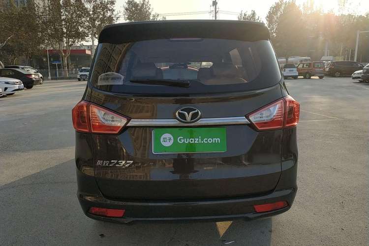 Used FAW Yingzhi 737 2015 1.5L Manual Deluxe Navigation Version Rear