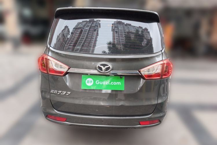 Used FAW Yingzhi 737 2015 1.5L Manual Elite Edition Rear