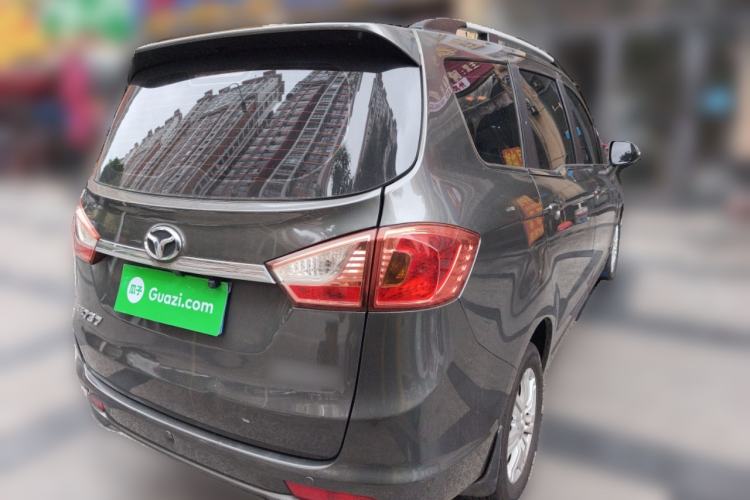 Used FAW Yingzhi 737 2015 1.5L Manual Elite Edition Rear Right 45 Deg