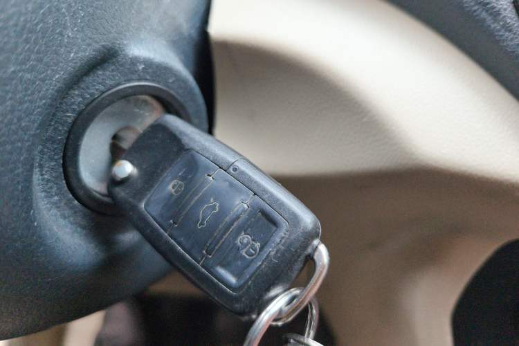 Used FAW Yingzhi 737 2015 1.5L Manual Elite Edition Vehicle Key