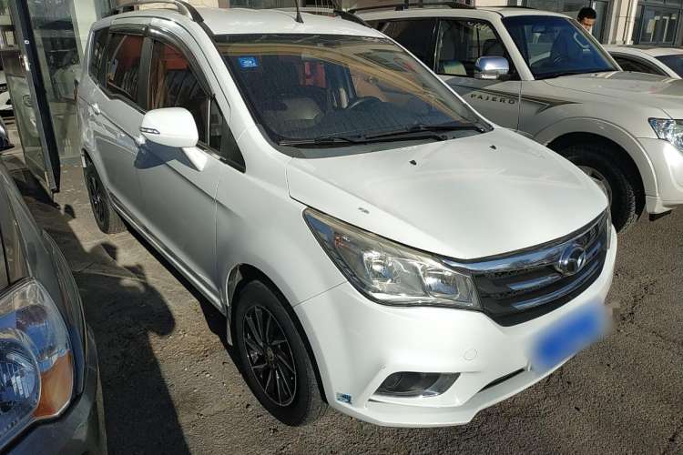 Used FAW Yingzhi 737 2015 1.5L Manual Comfort Model Front Right 45 Deg
