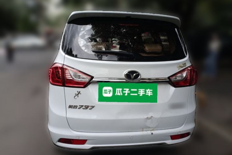 Used FAW Yingzhi 737 2015 1.5L Manual Deluxe Navigation Version Rear