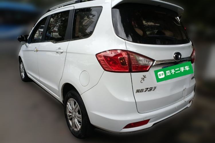 Used FAW Yingzhi 737 2015 1.5L Manual Deluxe Navigation Version Rear Left 45 Deg