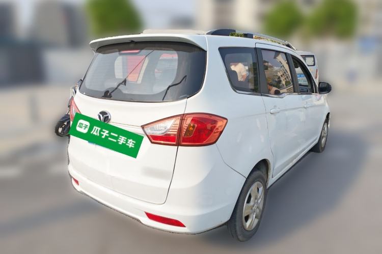 Used FAW Yingzhi 737 2015 1.5L Manual Comfort Model Rear Right 45 Deg