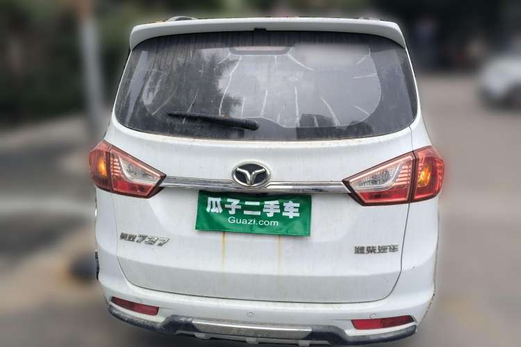 Used FAW Yingzhi 737 2015 1.5L Manual Deluxe Navigation Version Rear