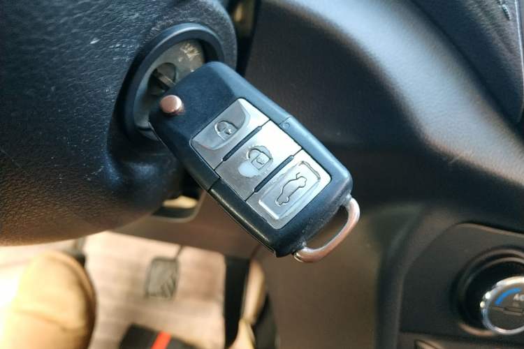 Used FAW Yingzhi 737 2015 1.5L Manual Comfort Model Vehicle Key