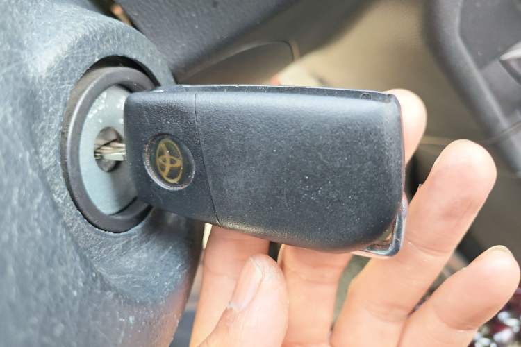 Used FAW Yingzhi 737 2015 1.5L Manual Comfort Model Vehicle Key