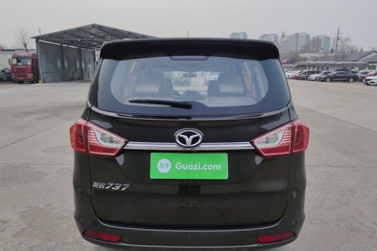 Used FAW Yingzhi 737 2016 1.5L CVT Luxury Navigation Edition Exterior 5