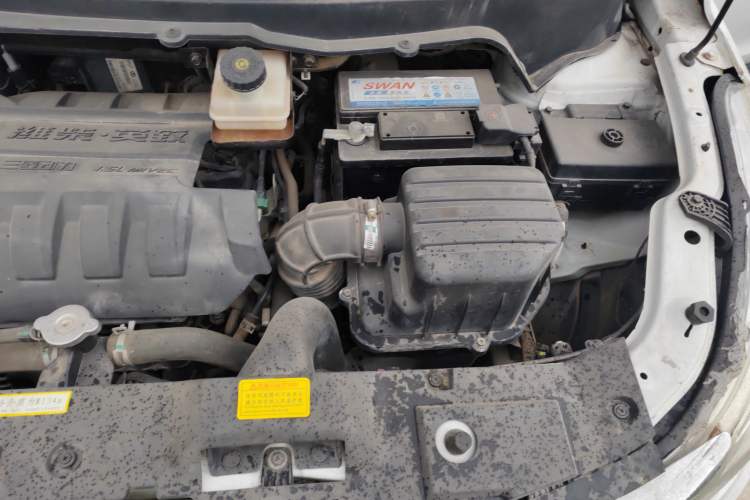 Used FAW Yingzhi 737 2016 1.5L CVT Luxury Navigation Edition Engine Bay Left