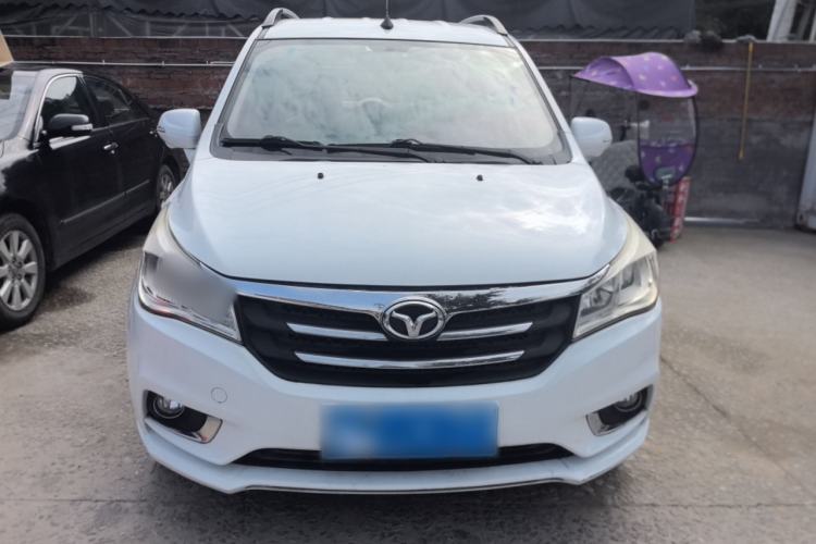Used FAW Yingzhi 737 2016 1.5L CVT Luxury Navigation Edition Front