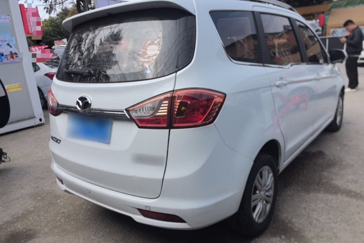 Used FAW Yingzhi 737 2016 1.5L CVT Luxury Navigation Edition Rear Right 45 Deg