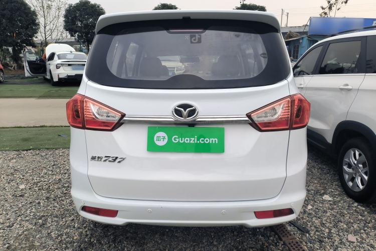 Used FAW Yingzhi 737 2017 1.5L Manual Love Edition Rear