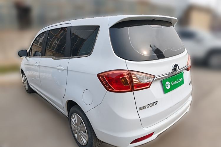 Used FAW Yingzhi 737 2017 1.5L Manual Love Edition Rear Left 45 Deg