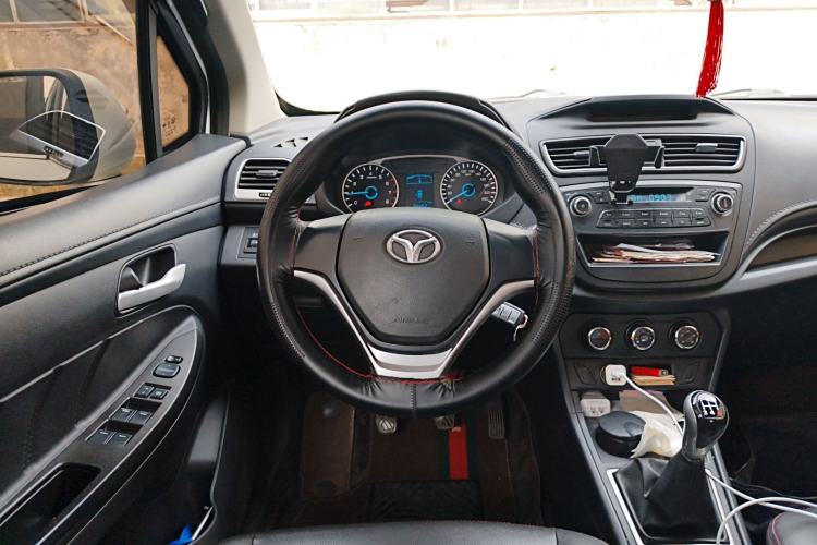 Used FAW Yingzhi 737 2017 1.5L Manual Love Edition Steering Wheel