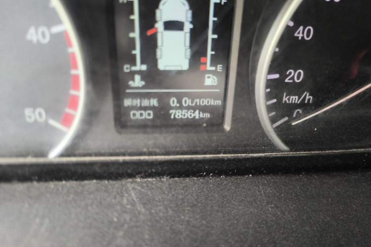 Used FAW Yingzhi 737EV  Odometer Close Up