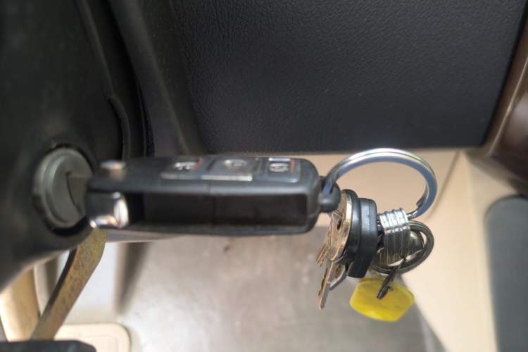 Used FAW Yingzhi 737EV  Vehicle Key