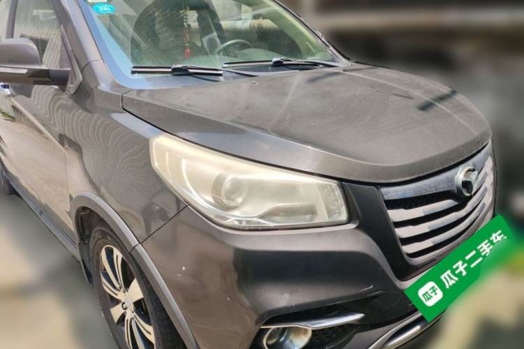 Used FAW Yingzhi G3 2014 1.5L Manual Zhihao Edition Front Right 45 Deg
