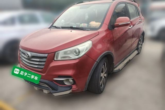 Used FAW Yingzhi G3 2014 1.5L Manual Zhihao Edition
