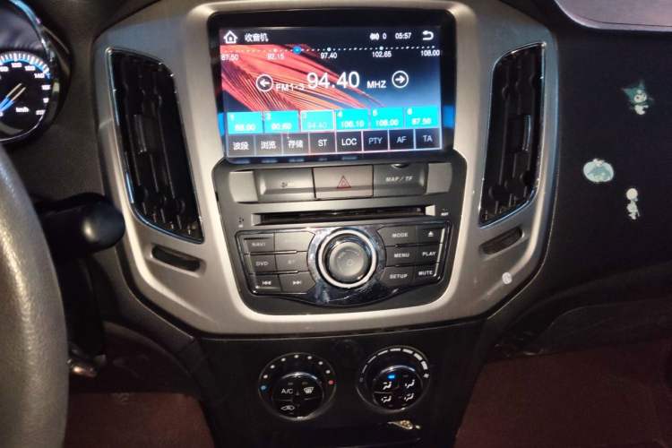 Used FAW Yingzhi G3 2014 1.5L Manual Zhihui Model Audio And AC Panel