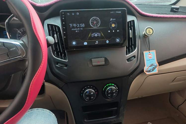 Used FAW Yingzhi G3 2014 1.5L Manual Zhihao Edition Audio And AC Panel