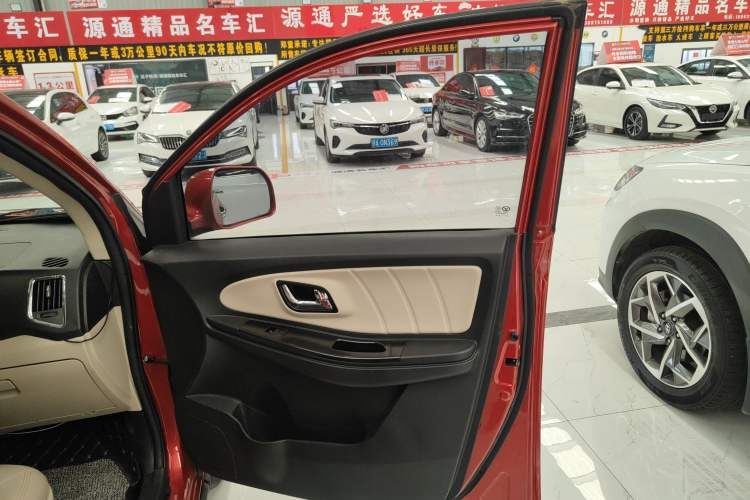 Used FAW Yingzhi G3 2015 1.5L CVT Zhihao Edition Interior 5