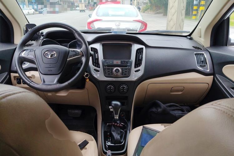 Used FAW Yingzhi G3 2015 1.5L CVT Prestige Edition Center Console