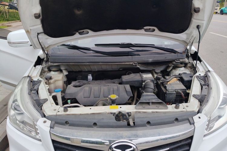 Used FAW Yingzhi G3 2015 1.5L CVT Prestige Edition Engine Bay