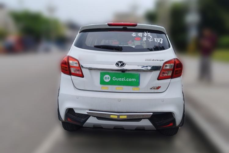 Used FAW Yingzhi G3 2015 1.5L CVT Prestige Edition Rear