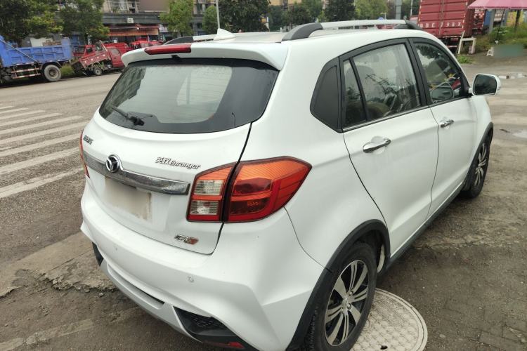 Used FAW Yingzhi G3 2015 1.5L CVT Zhihao Edition Rear Right 45 Deg