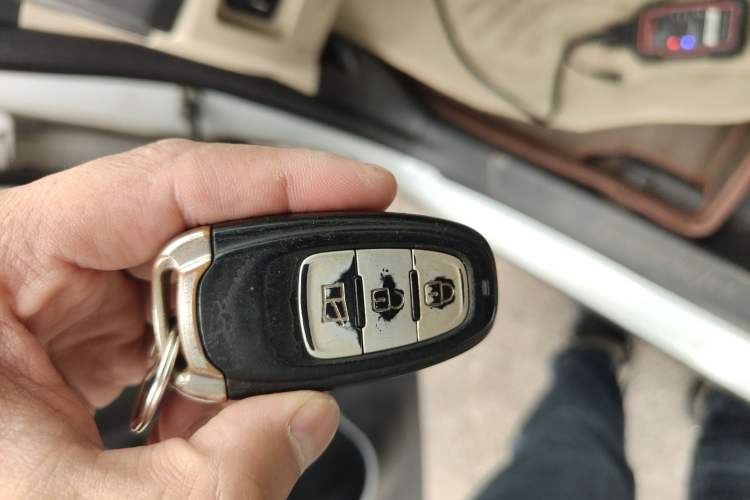 Used FAW Yingzhi G3 2015 1.5L CVT Zhihao Edition Vehicle Key