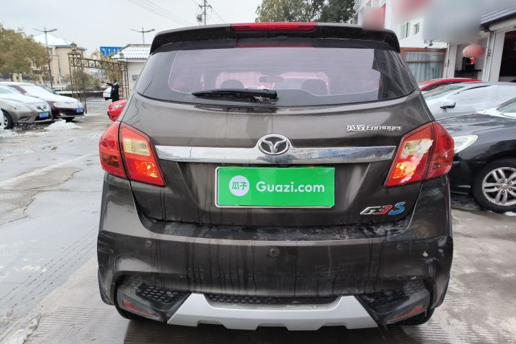Used FAW Yingzhi G3 2016 G3S 1.5L Manual Elite Edition Rear