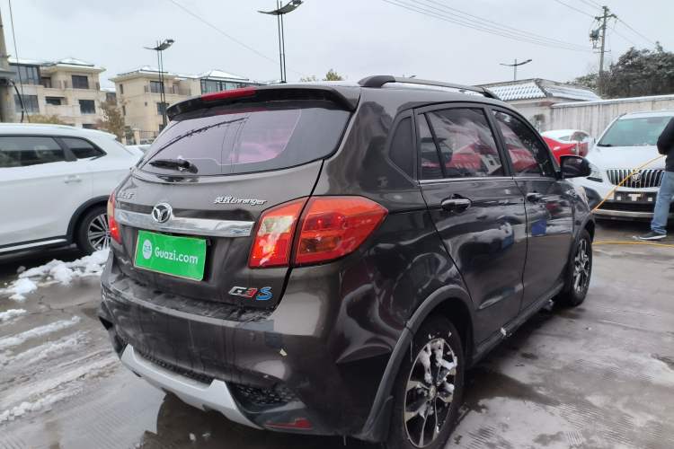 Used FAW Yingzhi G3 2016 G3S 1.5L Manual Elite Edition Rear Right 45 Deg
