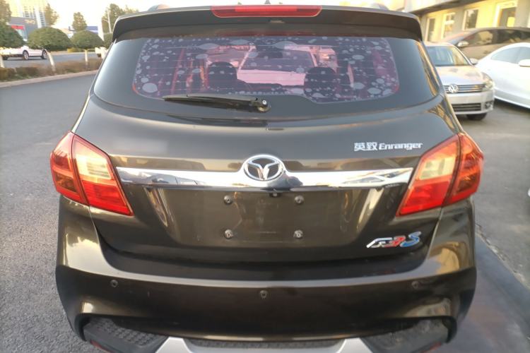 Used FAW Yingzhi G3 2016 G3S 1.5L CVT Luxury Navigation Edition Rear