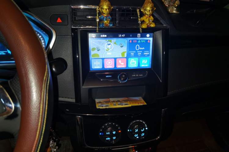 Used FAW Yingzhi G3 2016 G3S 1.5L Manual Luxury Navigation Edition Audio And AC Panel
