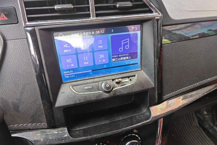 Used FAW Yingzhi G3 2016 G3S 1.5L Manual Luxury Navigation Edition Audio And AC Panel