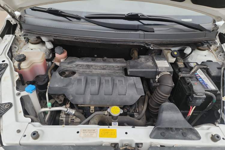 Used FAW Yingzhi G3 2016 1.5L Manual Comfort Edition Engine Bay