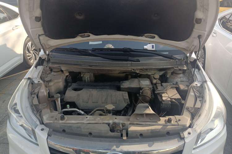 Used FAW Yingzhi G3 2016 G3S 1.5L CVT Luxury Navigation Edition Engine Bay