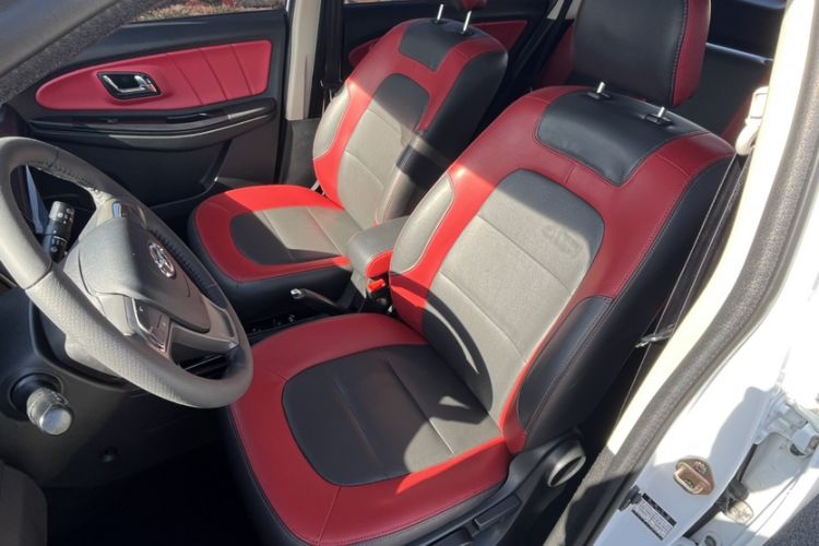 Used FAW Yingzhi G3 2016 G3S 1.5L CVT Luxury Navigation Edition Interior 5
